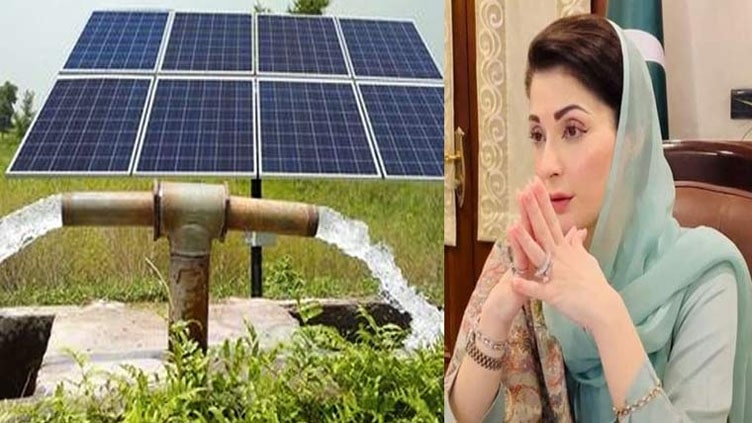 Chief Minister Maryam Nawaz Decides to Provide Solar System Worth 9.98 Billion Through Free Solar Panel Scheme.