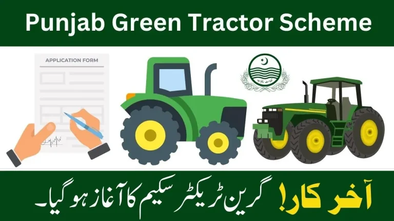 Green Tractor Scheme Free Tractor Distribution After Registration